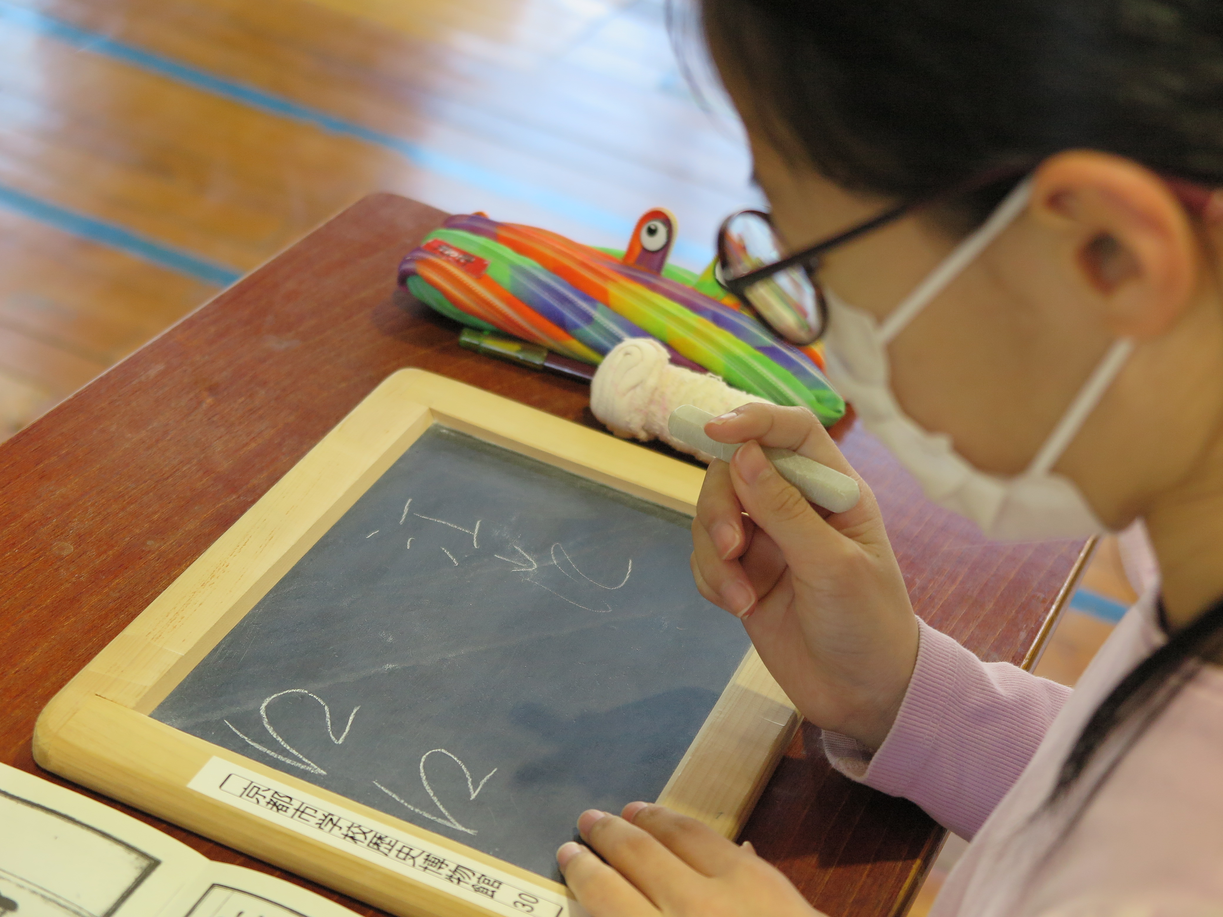 むかしの学校にタイムスリップしよう！